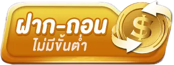 luxury6688